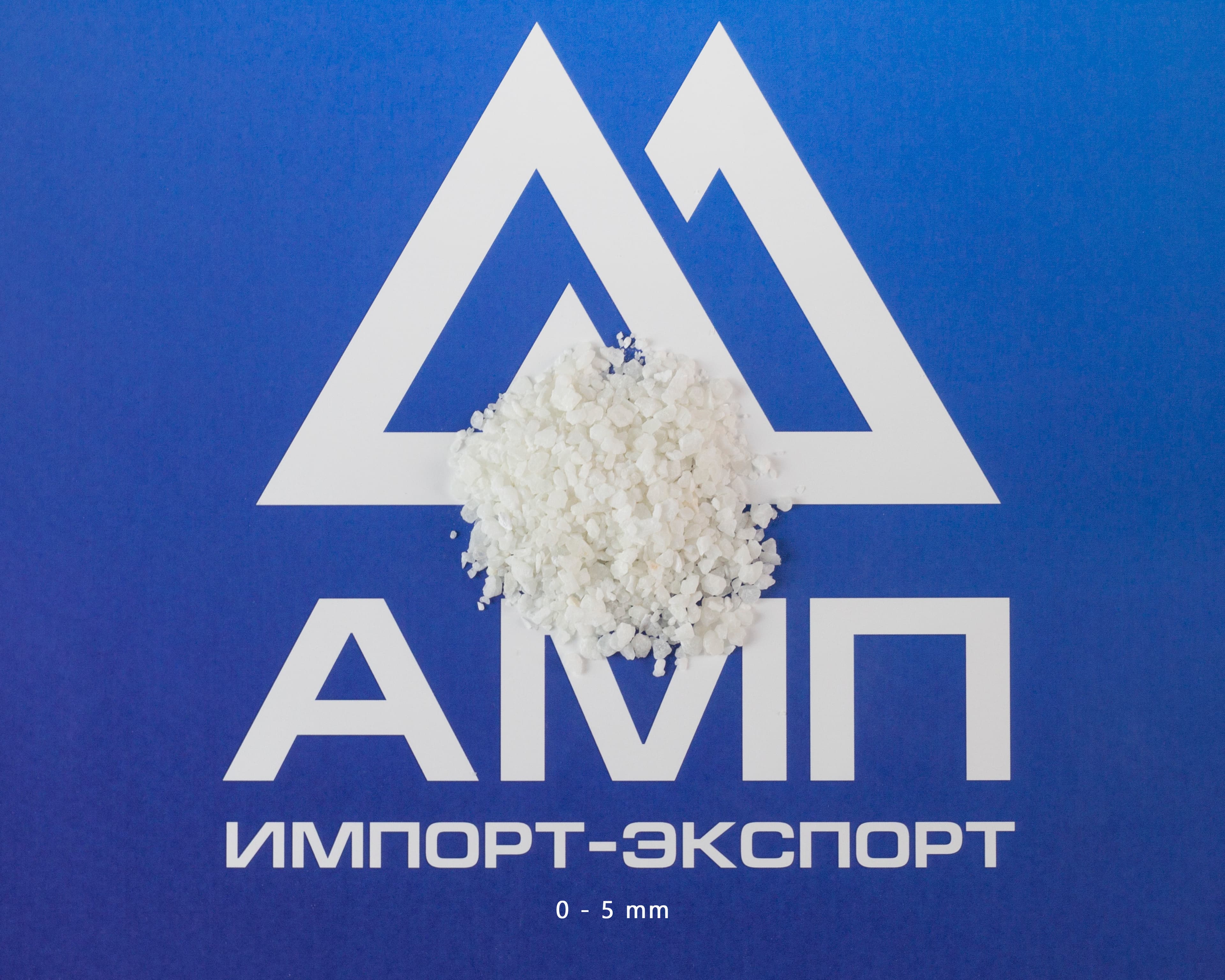 Белая мраморная крошка 0-5 мм в биг-бэге