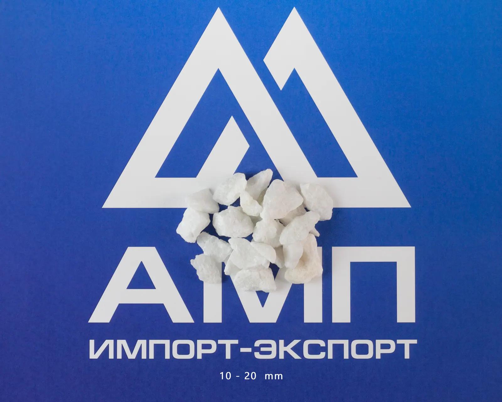 Мраморный щебень 10-20 мм